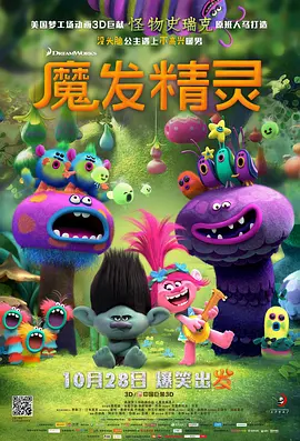 免费h视频在线观看