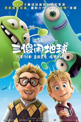 成人国产一区